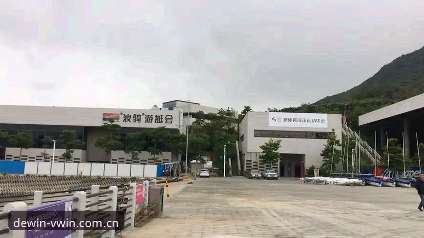 德赢体育平台的5大安全验证机制与安卓版体验优化策略